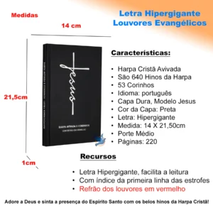 Harpa Cristã com Louvores Evangélicos Letra Hipergigante Capa Dura Jesus Preta - Imagem 2